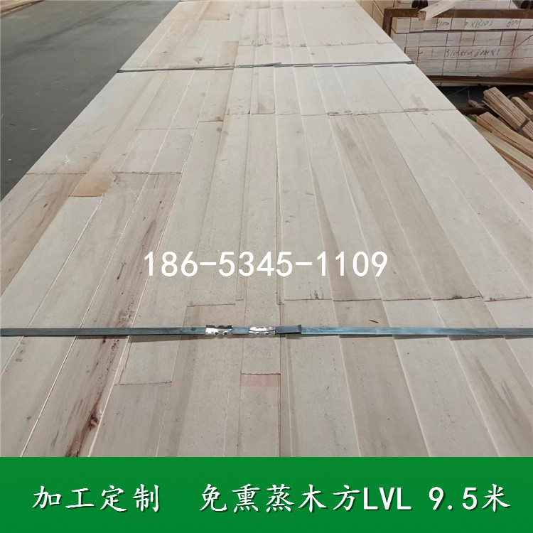 木箱用木方杨木托盘料包装木板胶合板厂家北京