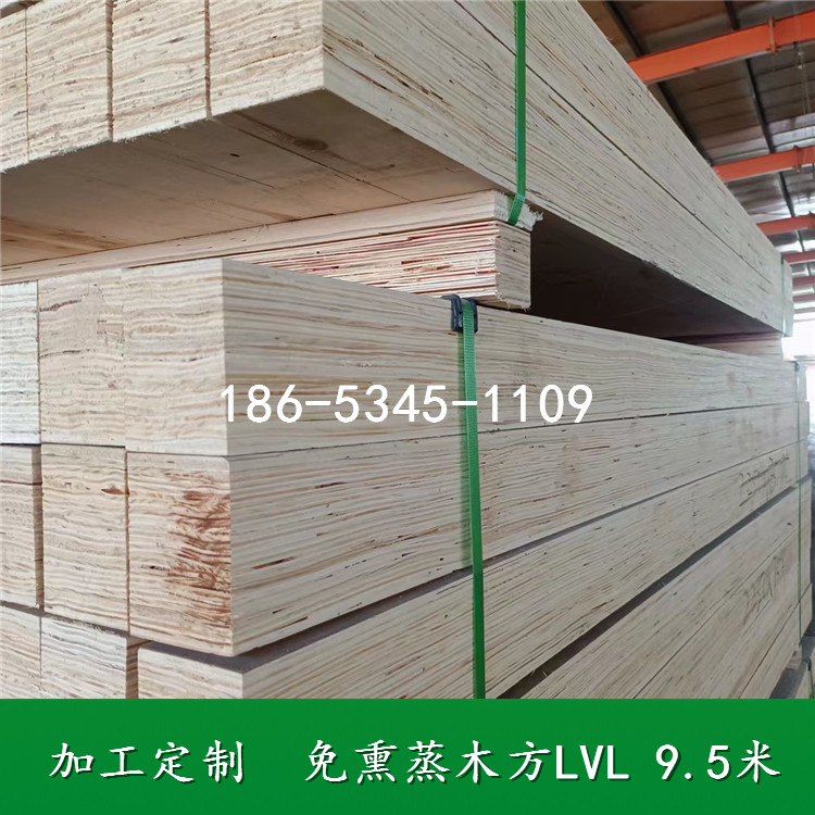 8米长层压木方LVL包装木箱用定尺LVL免熏蒸木方价格